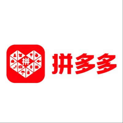  黄岛拼多多云仓一件代发，拼多多电子面单快递仓储代发