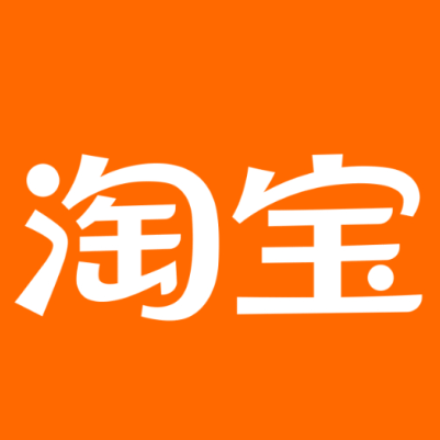 黄岛淘宝云仓一件代发，淘宝菜鸟电子面单快递仓储代发