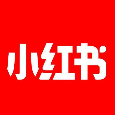  黄岛小红书云仓一件代发，小红书电子面单快递仓储代发