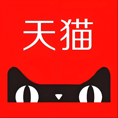黄岛天猫云仓一件代发，天猫电子面单快递仓储代发
