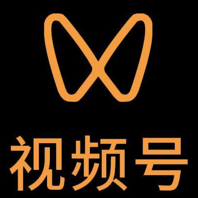黄岛微信视频号多云仓一件代发，微信视频号电子面单快递仓储代发